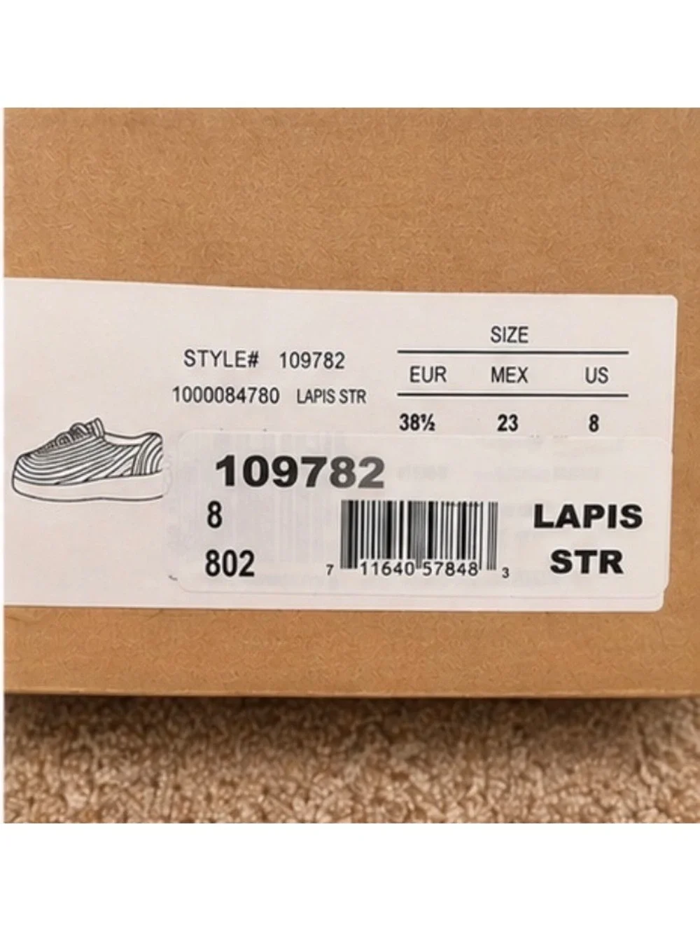 The Sak Lapis Stripe Multicolor Woven Sneakers – Women’s Size 8 – NEW IN BOX